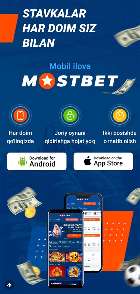 mostbet skachat - Mostbet App Download Para IOS E Android